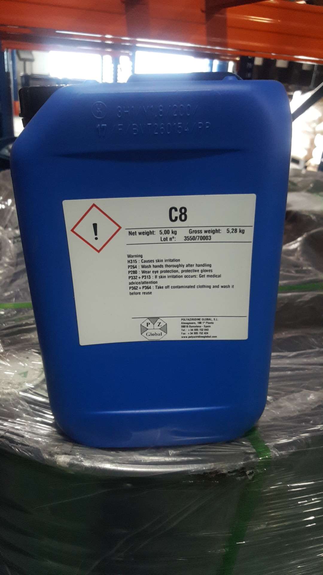 產品名稱