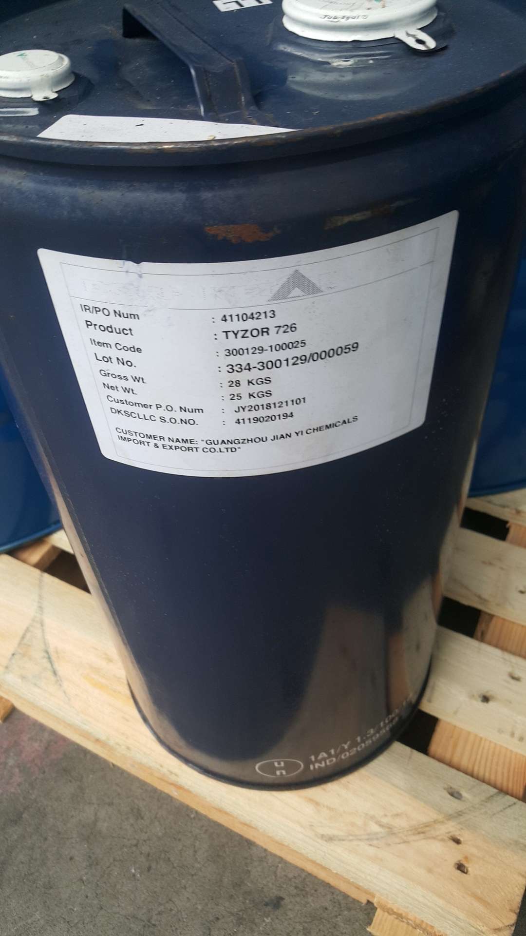 Tyzor? 726 鈦酸酯螯合物 增粘劑 Dorf Ketal 道夫凱特 原裝進口 廠價直銷