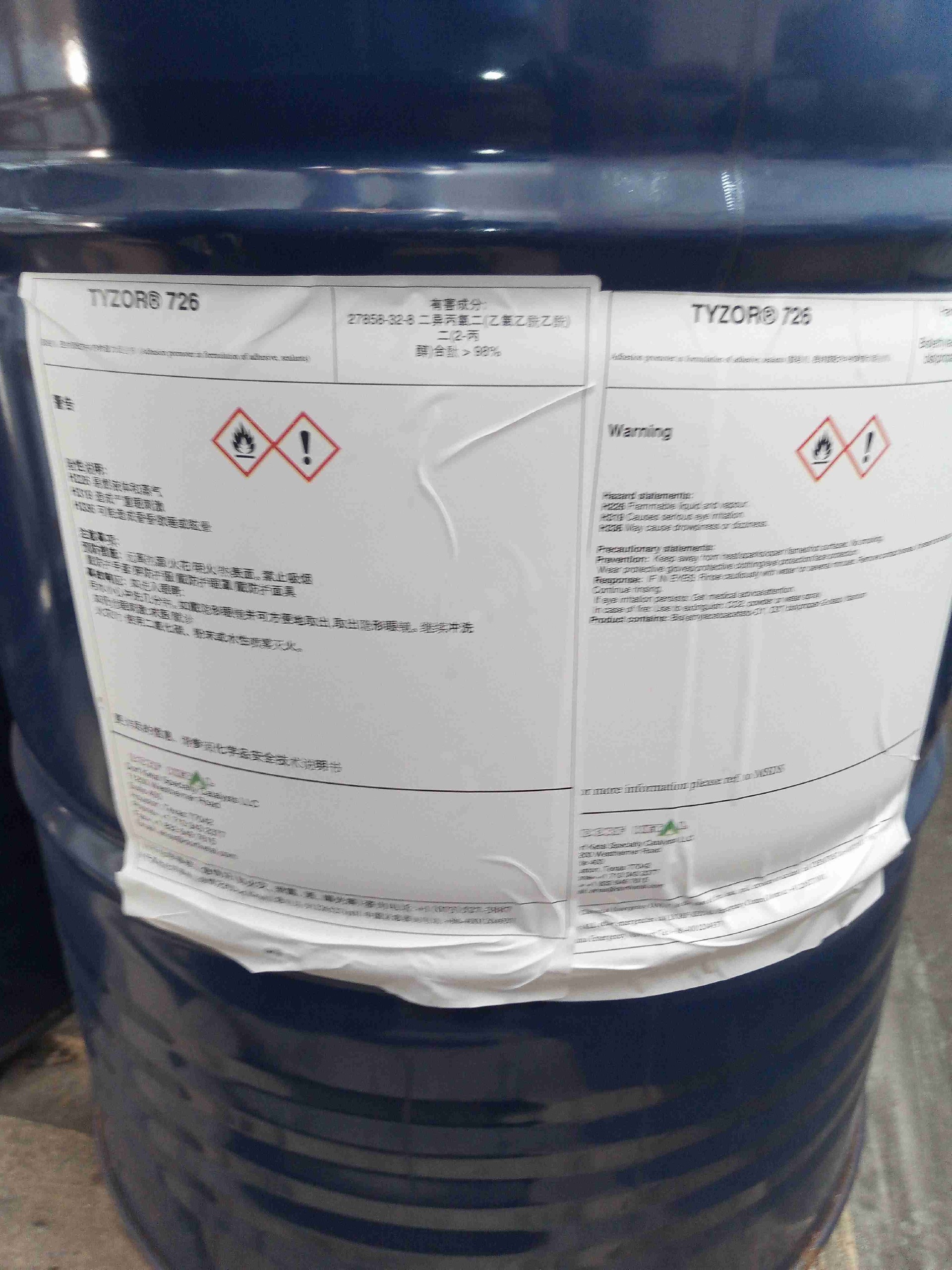 Tyzor? 726 鈦酸酯螯合物 增粘劑 Dorf Ketal 道夫凱特 原裝進口 廠價直銷