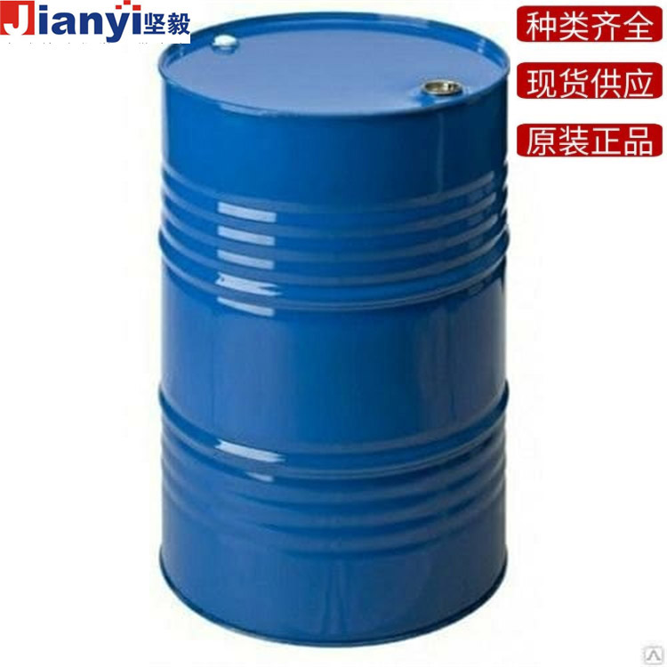 氟塑料樹脂Teflon FEP CJ 95,贏創德固賽特氟龍FEP CJ 95,德國贏創德固賽Evonik Degussa AG原裝進口 廠價直銷