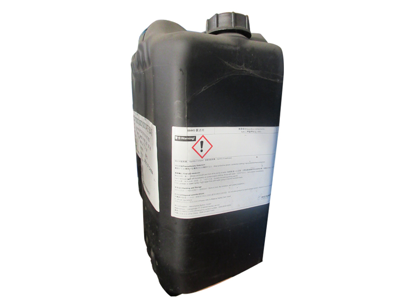 硅膠助劑Isocyanurate 88445附著力促進劑,1,3,5-三(三甲氧基硅丙基)聚異氰酸酯,有機硅交聯劑,德國NITROCHEMIE(硝化集團)原產地進口,廠價直銷