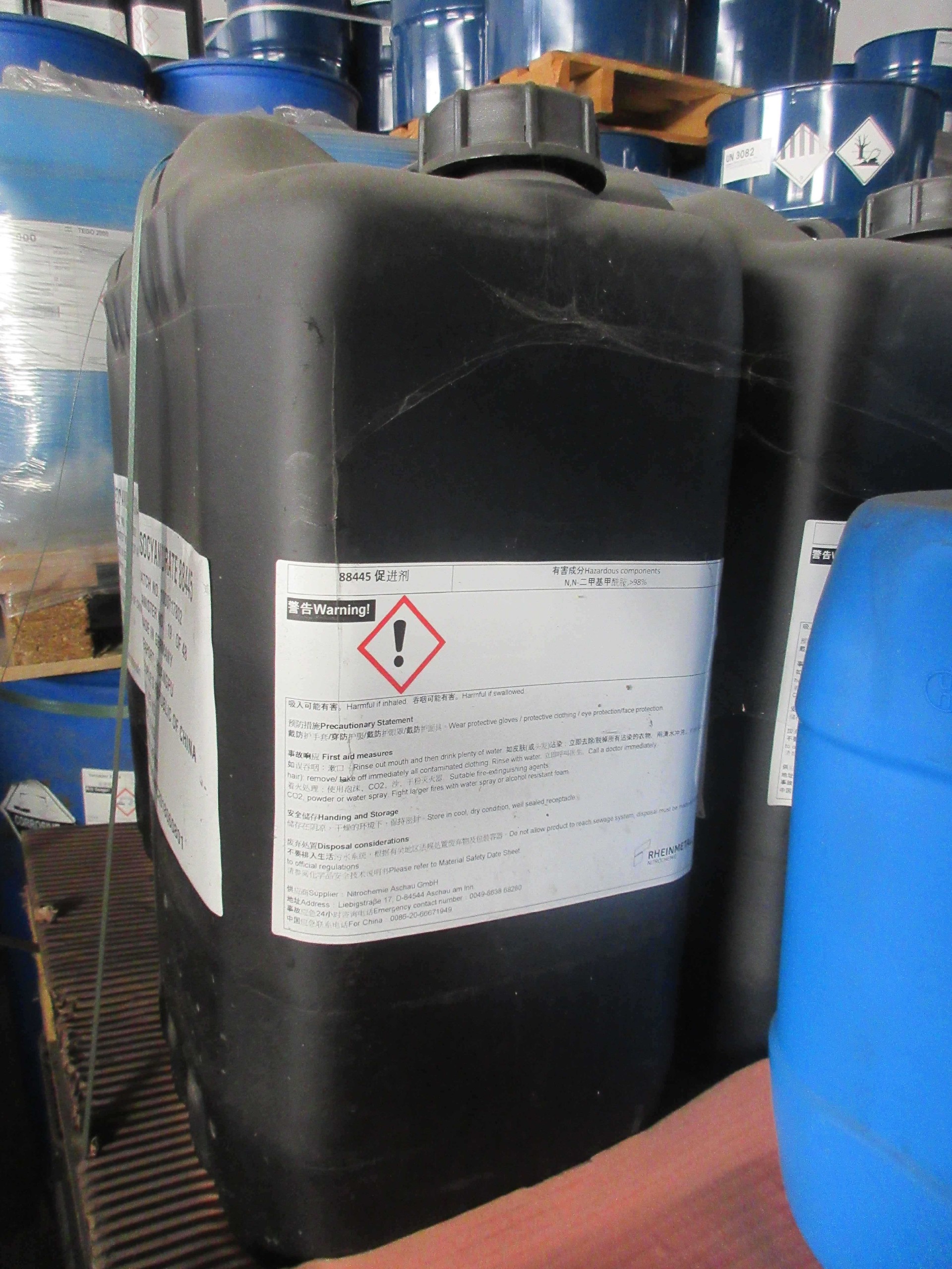 硅膠助劑Isocyanurate 88445附著力促進劑,1,3,5-三(三甲氧基硅丙基)聚異氰酸酯,有機硅交聯劑,德國NITROCHEMIE(硝化集團)原產地進口,廠價直銷