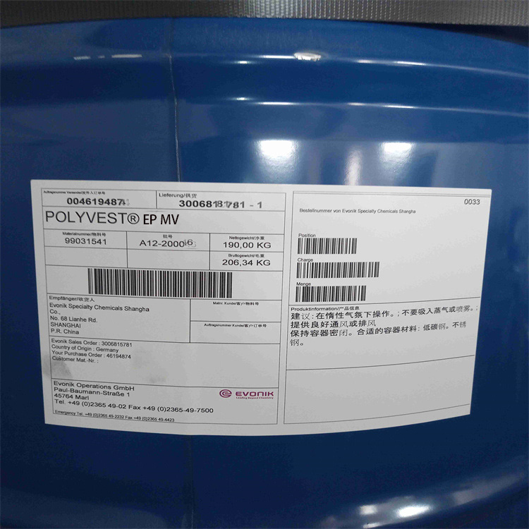 POLYVEST? EP MV 乙烯基改性丁二烯 非官能化的液體聚丁二烯 Evonik贏創德固賽Degussa AG 原裝進口 廠價直銷